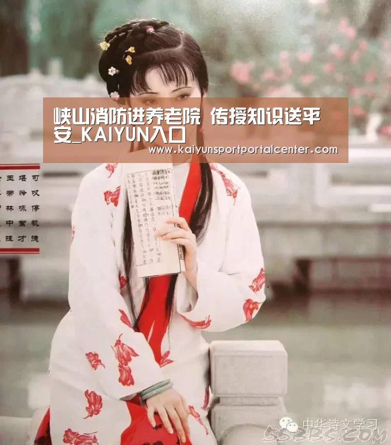 开云体育
