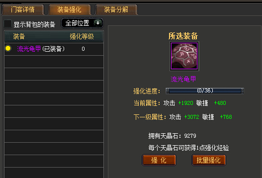 开云体育首页